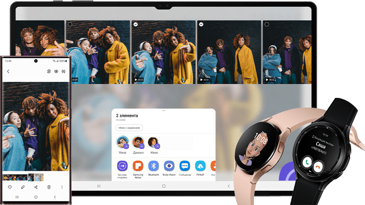 Сервисный центр Samsung в Ижевске